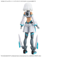 將圖片載入圖庫檢視器 新箱識 🌟10月新貨🌟 現貨 行版 全新 BANDAI 模型 30分鐘少女戰線 替換式驅體部件 希格瑪姐妹的悖論 2 [C色]
