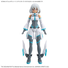 將圖片載入圖庫檢視器 新箱識 🌟10月新貨🌟 現貨 行版 全新 BANDAI 模型 30分鐘少女戰線 替換式驅體部件 希格瑪姐妹的悖論 2 [C色]
