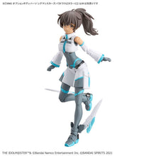 將圖片載入圖庫檢視器 新箱識 🌟10月新貨🌟 現貨 行版 全新 BANDAI 模型 30分鐘少女戰線 替換式驅體部件 希格瑪姐妹的悖論 2 [C色]

