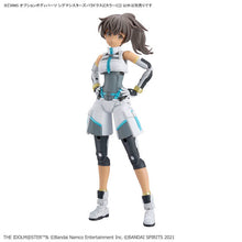 將圖片載入圖庫檢視器 新箱識 🌟10月新貨🌟 現貨 行版 全新 BANDAI 模型 30分鐘少女戰線 替換式驅體部件 希格瑪姐妹的悖論 2 [C色]
