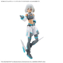 將圖片載入圖庫檢視器 新箱識 🌟10月新貨🌟 現貨 行版 全新 BANDAI 模型 30分鐘少女戰線 替換式驅體部件 希格瑪姐妹的悖論 2 [C色]
