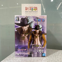 將圖片載入圖庫檢視器 新箱識 🌟10月新貨🌟 現貨 行版 景品 BANDAI 海賊王 THE出航 朱洛基爾·米霍克
