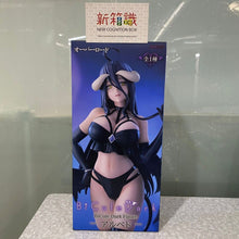 Cargar imagen en el visor de la galería, 新箱識 🌟10月新貨🌟 現貨 行版 BANDAI 景品 BiCute Dark OVERLORD 雅兒貝德
