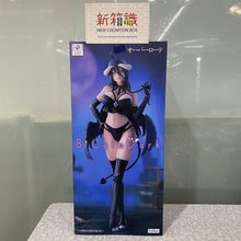 Cargar imagen en el visor de la galería, 新箱識 🌟10月新貨🌟 現貨 行版 BANDAI 景品 BiCute Dark OVERLORD 雅兒貝德
