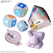 將圖片載入圖庫檢視器 新箱識 🌟10月新貨🌟 現貨 行版 Bandai PLAKORO 新手包 寵物小精靈 寶可夢 桌遊 PLAKORO 新手包 伊貝 05
