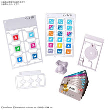 將圖片載入圖庫檢視器 新箱識 🌟10月新貨🌟 現貨 行版 Bandai PLAKORO 新手包 寵物小精靈 寶可夢 桌遊 PLAKORO 新手包 伊貝 05
