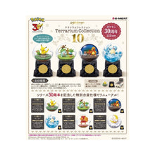 画像をギャラリービューアに読み込む, 新箱識 🌟10月新貨🌟 現貨 行版 Rement Re-Ment Pokémon Terrarium 10-30th Edition 精靈寶可夢 水晶球系列 10-30 周年紀念版 (一套6款)
