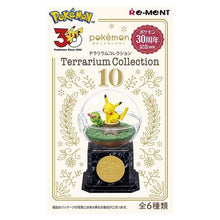 画像をギャラリービューアに読み込む, 新箱識 🌟10月新貨🌟 現貨 行版 Rement Re-Ment Pokémon Terrarium 10-30th Edition 精靈寶可夢 水晶球系列 10-30 周年紀念版 (一套6款)
