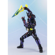 Load image into Gallery viewer, 新箱識🌟10月新貨🌟 現貨 全新 S.H.Figuarts KAMEN RIDER HOROBI ARK SCORPION FINAL BATTLE WEAPONS SET 幪面超人 幪面超人ZERO-ONE 幪面超人滅 絕滅驅動器 滅
