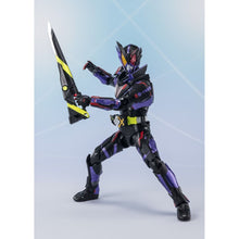 Load image into Gallery viewer, 新箱識🌟10月新貨🌟 現貨 全新 S.H.Figuarts KAMEN RIDER HOROBI ARK SCORPION FINAL BATTLE WEAPONS SET 幪面超人 幪面超人ZERO-ONE 幪面超人滅 絕滅驅動器 滅
