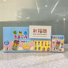 將圖片載入圖庫檢視器 新箱識 🌟9月新貨🌟 現貨 行版 食玩 TAMAGOTCHI 玩具包裝吊飾 一盒12件
