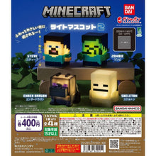 画像をギャラリービューアに読み込む, 新箱識 🌟 11月新貨🌟  現貨 行版 全新 扭蛋 Bandai MINECRAFT發光公仔2 ENDER DRRGON 終界龍 末影龍
