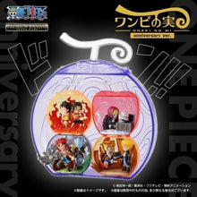 Load image into Gallery viewer, 新箱識 🌟11月新貨🌟 現貨 扭蛋 全新 Bandai 海賊王 one piece 海賊王的果實(週年版)套裝
