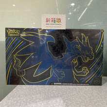 Cargar imagen en el visor de la galería, 新箱識 🌟11月新貨🌟 現貨 遊戲卡 Pokemon TCG 美版 Mega Charizard Ultra-Premium Collection Mega噴火龍
