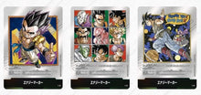 Cargar imagen en el visor de la galería, 新箱識 🌟 11月新貨🌟  現貨 BANDAI 全新 遊戲卡 DBSCG FW MANGA BOOSTER 02 [SB02] / 龍珠超咭牌遊戲 融合世界 漫畫咭包 第二彈  SB02 原盒 龍珠卡
