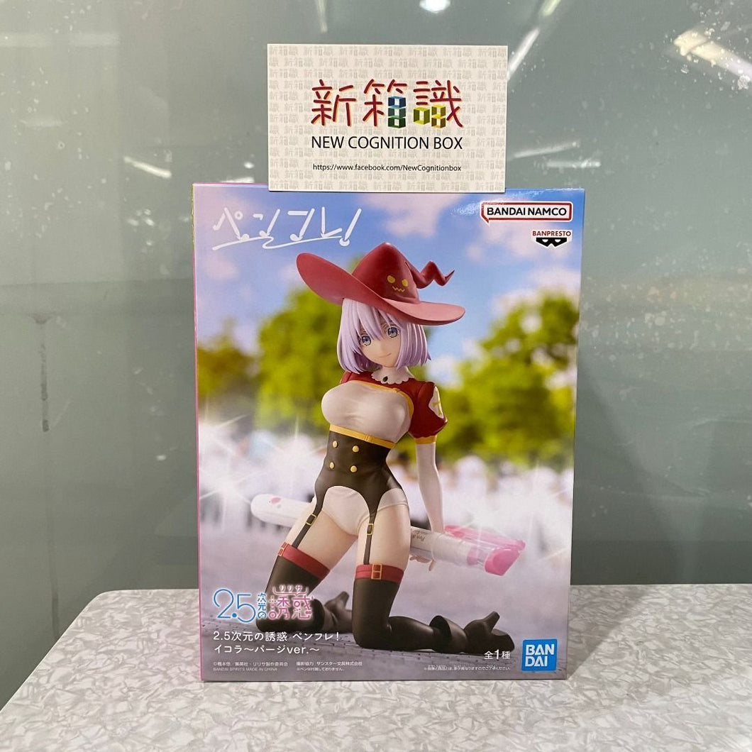 新箱識🌟 12月新貨🌟 現貨 行版 景品 2.5次元的誘惑 753♡ 內褲版