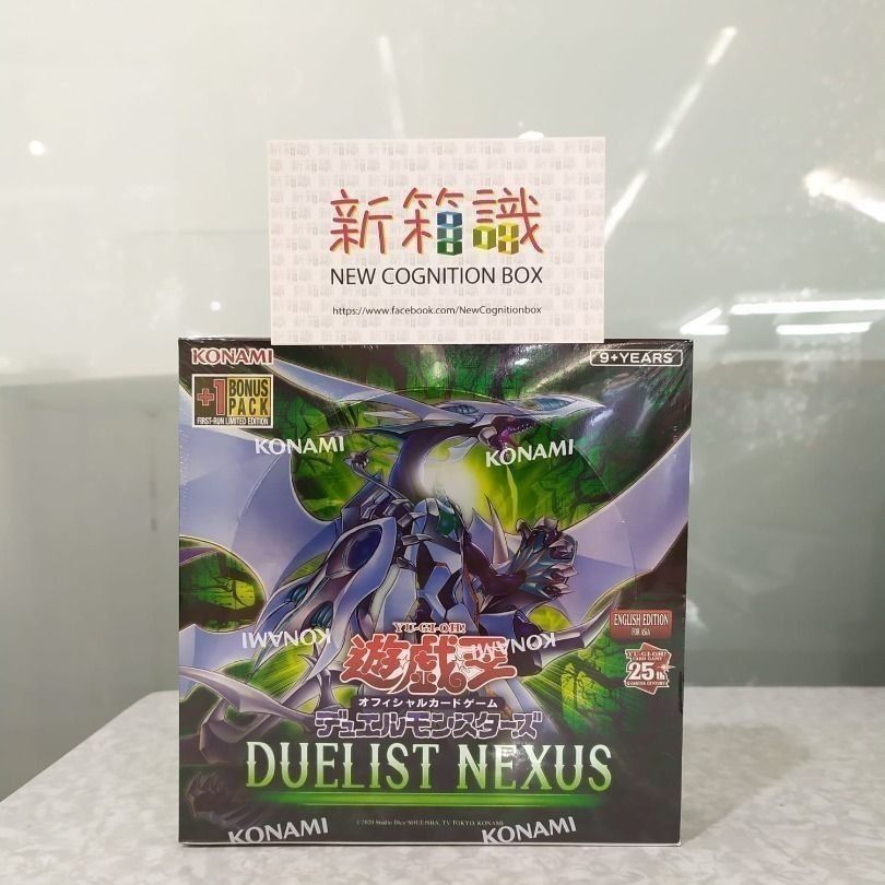 新箱識 🌟 12月新貨🌟 現貨 遊戲卡 遊戲王 AE-1201 DUNE 決鬥者之絆 原盒 DUELIST NEXUS 英文版