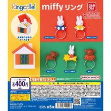 將圖片載入圖庫檢視器 新箱識 🌟 12月新貨🌟  現貨 行版 扭蛋 BANDAI  MIFFY 戒指 一套5款

