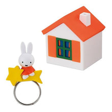 將圖片載入圖庫檢視器 新箱識 🌟 12月新貨🌟  現貨 行版 扭蛋 BANDAI  MIFFY 戒指 一套5款
