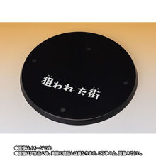 將圖片載入圖庫檢視器 新箱識 🌟 12月新貨🌟  行版 全新 現貨 Bandai  魂SHOP限定 SHF 美特隆星人 (被狙擊的城鎮Ver.)
