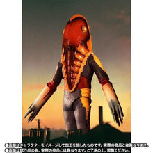 將圖片載入圖庫檢視器 新箱識 🌟 12月新貨🌟  行版 全新 現貨 Bandai  魂SHOP限定 SHF 美特隆星人 (被狙擊的城鎮Ver.)
