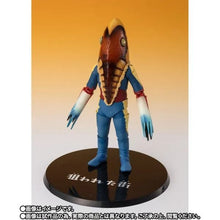 將圖片載入圖庫檢視器 新箱識 🌟 12月新貨🌟  行版 全新 現貨 Bandai  魂SHOP限定 SHF 美特隆星人 (被狙擊的城鎮Ver.)
