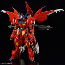 画像をギャラリービューアに読み込む, 新箱識 🌟 8月新貨🌟  現貨 行版 全新 BANDAI  HG 1/144 超卓高達巴巴托司 狼式

