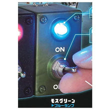 Load image into Gallery viewer, 新箱識 🌟9月新貨🌟 現貨 扭蛋 日版 YELL 發光駕駛艙撥動開關制 全套6款
