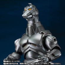 將圖片載入圖庫檢視器 新箱識 🌟 12月新貨🌟  現貨 行版 Bandai  魂SHOP限定  SHMA 機械哥斯拉 (1993) &amp;  翔鷹號 &amp; 火焰拉頓
