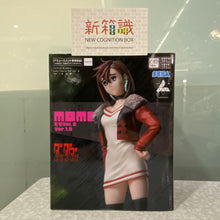 画像をギャラリービューアに読み込む, 新箱識 🌟9月新貨🌟 現貨 行版 全新 景品 LUMINASTA 膽大黨 綾瀨桃 vol.2 ver.1.5
