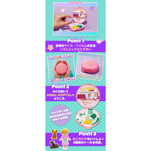 Load image into Gallery viewer, 【預訂】予定發售期 : 2027年03月 Bandai [魂SHOP限定] Polly Pocket Special Memorize 動物醫院 / Polly Pocket Special Memorize BUTTON'S ANIMAL HOSPITAL

