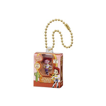 將圖片載入圖庫檢視器 新箱識🌟1月新貨🌟 現貨 行版 扭蛋 Takara Tomy 反斗奇兵迷你套裝系列 (全套4款)  胡迪 翠絲 紅心 邋遢礦工彼得
