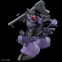將圖片載入圖庫檢視器 新箱識 🌟9月新貨🌟 現貨 行版 全新 BANDAI 模型 HG 1/144 力奇.大魔 蓋亞/奧爾加用機 (GQ) 三隻腳大魔
