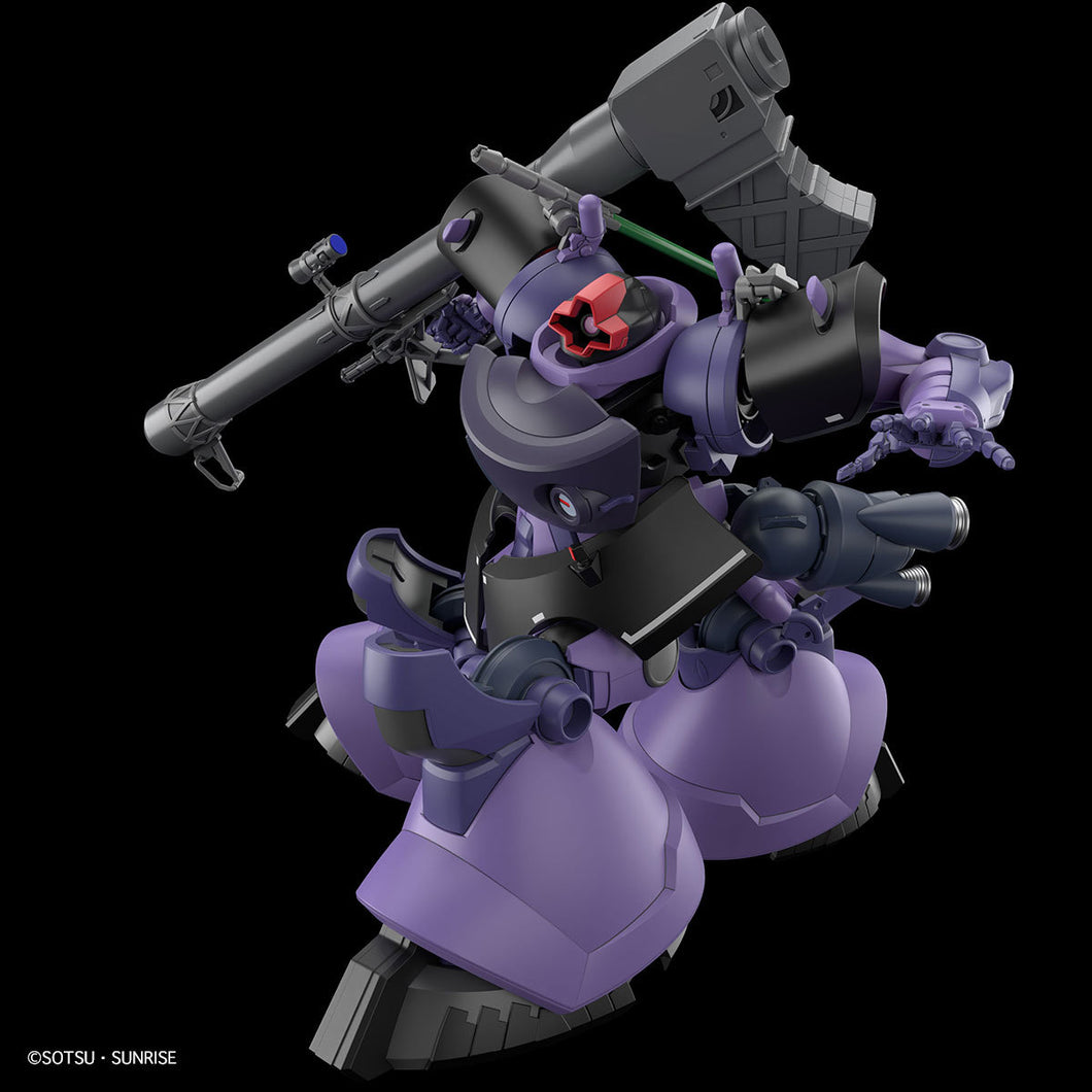 新箱識 🌟9月新貨🌟 現貨 行版 全新 BANDAI 模型 HG 1/144 力奇.大魔 蓋亞/奧爾加用機 (GQ) 三隻腳大魔