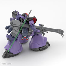 將圖片載入圖庫檢視器 新箱識 🌟9月新貨🌟 現貨 行版 全新 BANDAI 模型 HG 1/144 力奇.大魔 蓋亞/奧爾加用機 (GQ) 三隻腳大魔
