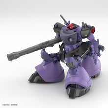 將圖片載入圖庫檢視器 新箱識 🌟9月新貨🌟 現貨 行版 全新 BANDAI 模型 HG 1/144 力奇.大魔 蓋亞/奧爾加用機 (GQ) 三隻腳大魔
