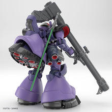將圖片載入圖庫檢視器 新箱識 🌟9月新貨🌟 現貨 行版 全新 BANDAI 模型 HG 1/144 力奇.大魔 蓋亞/奧爾加用機 (GQ) 三隻腳大魔
