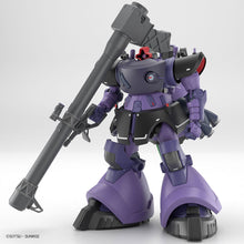 將圖片載入圖庫檢視器 新箱識 🌟9月新貨🌟 現貨 行版 全新 BANDAI 模型 HG 1/144 力奇.大魔 蓋亞/奧爾加用機 (GQ) 三隻腳大魔
