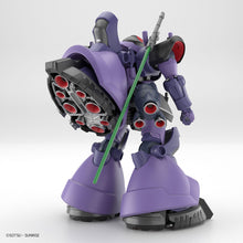 將圖片載入圖庫檢視器 新箱識 🌟9月新貨🌟 現貨 行版 全新 BANDAI 模型 HG 1/144 力奇.大魔 蓋亞/奧爾加用機 (GQ) 三隻腳大魔
