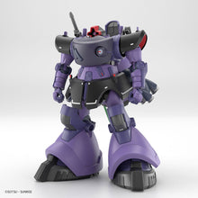 將圖片載入圖庫檢視器 新箱識 🌟9月新貨🌟 現貨 行版 全新 BANDAI 模型 HG 1/144 力奇.大魔 蓋亞/奧爾加用機 (GQ) 三隻腳大魔
