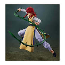 Load image into Gallery viewer, 新箱識 🌟4月新貨🌟 現貨 行版 Bandai SHF 幽遊白書 妖狐 蔵馬 藏馬 妖狐藏馬

