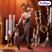 將圖片載入圖庫檢視器 【新箱識】【7月新貨】【現貨】FURYU [BiCute Bunnies]《萊莎的鍊金工房》萊莎琳·斯托特
