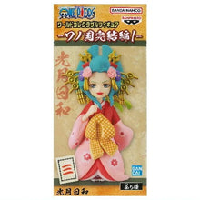 画像をギャラリービューアに読み込む, 新ボックス情報🌟 12月の新入荷🌟 すぐに使えるバージョンの真新しい風景 WCF ワンピース ワノ国 最終章 第一章 ワンピース ルフィ モモの助 大人版 日和 上子月 すきやき 天狗山 アラマガキに飛ぶ グリーンブル 5 スタイル 1 セット
