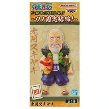 画像をギャラリービューアに読み込む, 新ボックス情報🌟 12月の新入荷🌟 すぐに使えるバージョンの真新しい風景 WCF ワンピース ワノ国 最終章 第一章 ワンピース ルフィ モモの助 大人版 日和 上子月 すきやき 天狗山 アラマガキに飛ぶ グリーンブル 5 スタイル 1 セット
