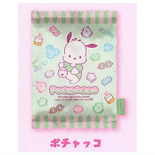 Cargar imagen en el visor de la galería, 新箱識 🌟 5月新貨🌟  日版 KOROKORO 扭蛋 SANRIO 系列 糖果款項包裝小袋子 一套6款
