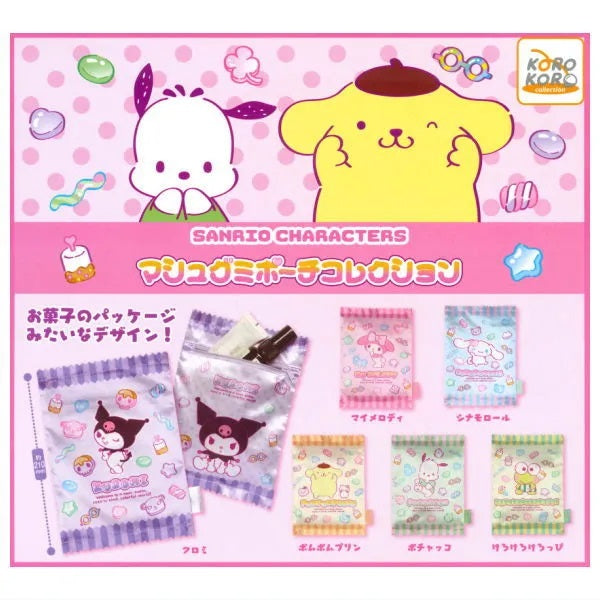 新箱識 🌟 5月新貨🌟  日版 KOROKORO 扭蛋 SANRIO 系列 糖果款項包裝小袋子 一套6款