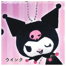 Cargar imagen en el visor de la galería, 新箱識 🌟 6月新貨🌟  現貨 日版 扭蛋 Yumeya Sanrio Kuromi 毛絨公仔吊飾
