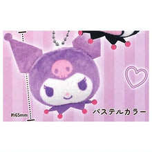 Cargar imagen en el visor de la galería, 新箱識 🌟 6月新貨🌟  現貨 日版 扭蛋 Yumeya Sanrio Kuromi 毛絨公仔吊飾
