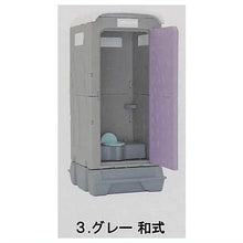 將圖片載入圖庫檢視器 新箱識 🌟10月新貨🌟 現貨 日版 扭蛋 TC 旭ハウス工業 仮設トイレCollection 公廁 流動廁所 (全套4款)
