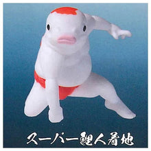 Load image into Gallery viewer, 新箱識 🌟1月新貨🌟 現貨 行版 扭蛋 Yell 鯉人 Episode４ (全套6款)
